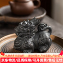 LILICY2025新款茶宠摆件变色手工乌金石头火麒麟茶盘饰品创意招财龙精品 请注意选择好-规格/颜色