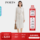 PORTS宝姿女装2025秋季新款奶白色气质翻领修身连衣裙ALQ9D023UFF096 奶白色 S （4）