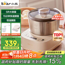 小熊（Bear）和面机家用 揉面机 厨师机 全自动多功能智能和面搅面机 面包面粉发酵醒面HMJ-A50N1 5L 政府补贴