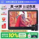 XPPen Artist Pro19(4K)数位屏 手绘屏连电脑专业绘画数位板笔记本液晶画板手绘板AP19手写板电子绘画板