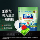 亮碟（finish）绿色0添加洗碗凝珠 抑菌无残留强力去污 100颗