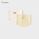 童泰（TONGTAI）婴儿护肚围宝宝一体式腹围男童女童护肚防凉无骨肚兜2件装黄白