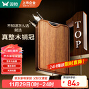 双枪乌金檀菜板 百年龄整木砧案板家用切菜食品抗菌防霉实木40*27*2.5