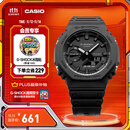 卡西欧（CASIO） G-SHOCK GA-2100运动八王子防水男士手表 石英手表【礼物】 GA-2100-1A1PR【XG同款】