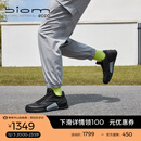 爱步（ECCO）BIOM 2.0运动鞋男鞋 明星同款跑步鞋休闲男鞋 健步800644 HL 黑色80064411001 41