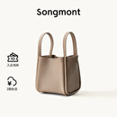 Songmont中号菜篮子系列女设计师款头层牛皮大容量通勤手提包 奶杏色 帆布内胆 预售14天