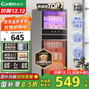 康宝（Canbo）消毒柜家用立式大容量高温碗筷不锈钢餐具小型母婴儿奶瓶双门115L五层碗柜【国家补贴】XDZ100-D1