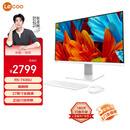 联想（Lenovo）来酷 Lecoo一体台式机电脑27英寸(R5-7430U 16G内存 512GB SSD 无线键鼠 正版win11 ) 白