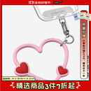 CASETIFY 【全新上市】心形手机腕带 适用于iPhone全系列手机配件 多功能手机挂环腕带 热情粉