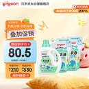 贝亲（Pigeon） 婴儿宝宝儿童专用酵素去污洗衣液温和植萃(清新果香)3L囤货装
