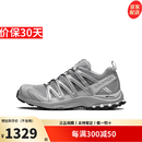 萨洛蒙（Salomon）XA PRO 3D男女同款耐磨透气户外休闲运动低帮跑步越野徒步鞋 合金灰 欧码38