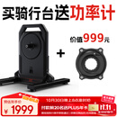 智骑XXPRO二代智能电驱骑行台自发电静音家用公路自行车功率训练台 XXPro二代-黑色-预装HG塔基(不含飞轮)