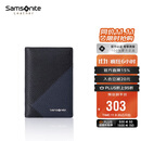 新秀丽（Samsonite）男士商务卡包多功能牛皮名片夹钱包礼盒男士生日礼物TK6