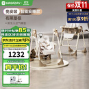哈卡达（HAGADAY）宝宝餐椅婴儿学坐家用哄睡神器儿童餐桌椅摇椅二合一 【智能哄睡】布莱垦棕Pro+睡垫