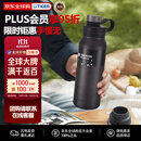 虎牌（TIGER）不锈钢保温饭盒长效保温三层大容量LWU-A172-KM黑色1.7L