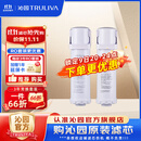 沁园 净水器小白鲸/小净灵/小水钻/小新系列KRL3913/15/16/5017 小白鲸pro系列UR-S51045/1298滤芯套餐 常换套装2根（无RO膜）