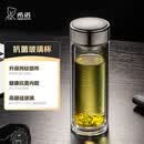 希诺抗菌玻璃杯双层隔热水杯男高档钛杯办公室泡茶杯子XN-T623 380mL