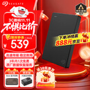 希捷（SEAGATE）移动硬盘2TB USB3.0 简系列2.5英寸 黑色 机械硬盘 便携大容量 笔记本电脑外接 外置办公 数据恢复
