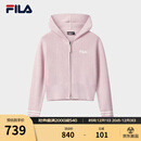 FILA 斐乐官方女士编织衫2025冬季新款休闲宽松连帽拉链毛衣开衫 桃仙粉-PK M 165/84A/M
