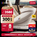 bebebus安全座椅太空舱智能0-7岁宝宝新生婴儿 太空舱经典通风版