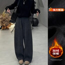 2025冬季新款韩版慵懒风弯刀裤子休闲裤女高腰显瘦阔腿裤加绒加厚 【加绒加厚】黑灰色 均码 L100-115