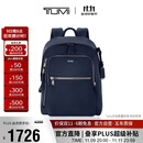 途明（TUMI）Voyageur系列女士商务旅行时尚休闲双肩包 靛蓝色 夏季出游