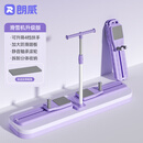 朗威盆底肌训练器滑雪机女士瘦腿神器产后肌肉锻炼健身器械