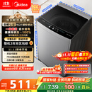 美的（Midea）波轮洗衣机全自动家用 MB90V33B 9公斤 一级能效节能 100%健康除螨 专利免清洗 宿舍租房 以旧换新