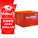 剑桥英语在用丛书全套装 语法+词汇+习语+惯用搭配+短语动词（剑桥“英语在用”English in Use丛书 中文版 套装共19册）