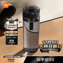 米家便携tritan水杯 大容量运动塑料杯子 耐高温男女士茶杯 600mL黑色