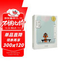 古诗里的核心词 点读版 套装全8册 许渊冲 毛毛虫点读笔可点读 小学生中英文读物 小学语文教科书 双语阅读