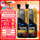 雪佛龙（Chevron）特劲TCP深度清洁型 添加剂燃油宝 470ML*双瓶装 燃油宝除积碳