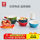 双立人（ZWILLING）碗陶瓷碗套装家用汤碗面碗防滑多用碗家用餐具套装 彩虹碗6件套