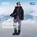 波司登（BOSIDENG）冬季羽绒服冰雪运动系列短款防风连帽加厚学生面包服外套 沃土黑8C65 M 165/88A 体重约110-120斤