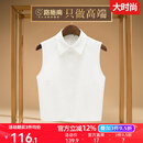 路施南假领子女款高档秋冬内搭打底衬衫百搭假领衬衣领尖领装饰假衣领子 米白L1937 L