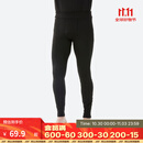 迪卡侬（DECATHLON）滑雪快干透气排汗轻量保暖滑雪打底OVW1 【男士】黑色下装 XL