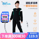 361°儿童套装25冬男女童3-14岁加绒印花针织运动套装 黑150