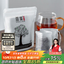 雅集茶包袋一次性玉米纤维过滤茶包抽绳花茶茶叶包120片