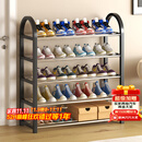 蜗家简易鞋架门口多层家用鞋子收纳架室内鞋架子宿舍鞋架置物架