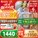 ergobaby美国二狗腰凳婴儿背带柔软breeze舒适通风透气通用抱娃神器灰色