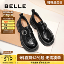 百丽（Belle）张凌赫推荐黑巧乐福鞋女商场款牛皮厚底jk鞋E1Z1DCM5预售 黑色 37