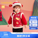 巴拉巴拉童装儿童衣服宝宝套装婴儿周岁礼服2025新年季拜年服209125104201