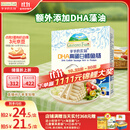 爷爷的农场 DHA高蛋白鳕鱼肠儿童宝宝零食真鳕鱼肉即食 出游零食儿童早餐90g