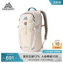 GREGORY格里高利蜂鸟NANO户外徒步登山包43J 粉雾白 20L
