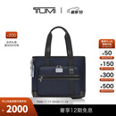 TUMI/途明男士托特包通勤多功能手提包 靛蓝色/02223309IGLBOE