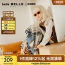 百丽（Belle）可爱勃肯鞋童2025冬新商场同款DIY毛绒单鞋84062D85预售 棕色 36