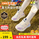 基诺浦（ginoble）学步鞋冬季天鹅绒棉鞋18个月-5岁男女童机能鞋GW1661象牙白