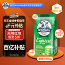 德运（Devondale）澳洲脱脂成人奶粉1kg/袋0蔗糖高钙儿童学生中老年