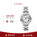卡地亚(Cartier)蓝气球系列机械手表女款白盘钢带33mmWSBB0044 礼物