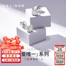 谢瑞麟（TSL）18K金钻石耳钉星之光耳坠群镶钻石耳环耳饰BC065(63242)